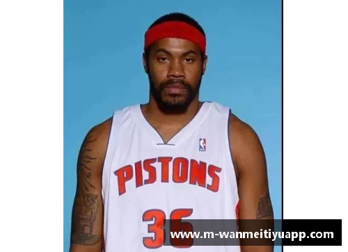 NBA球星本·华莱士：超越篮球的社会使者角色