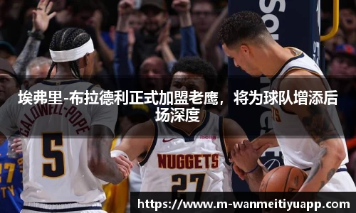 完美体育官网