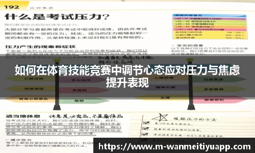 完美体育官网