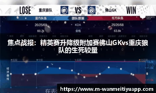 完美体育官网