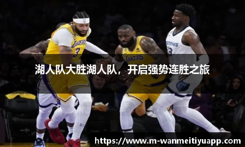 完美体育官网