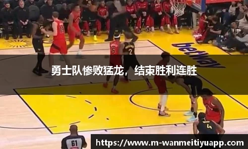 完美体育平台