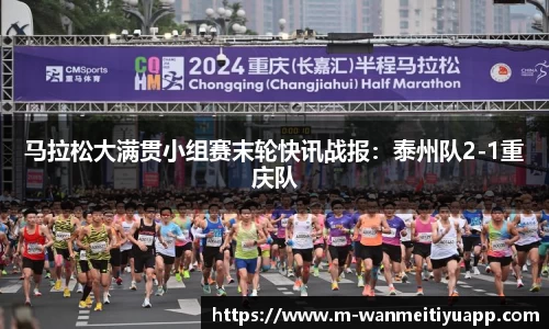 完美体育官网